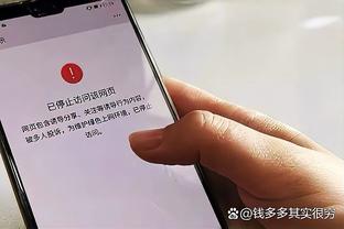 必威app精装版下载官网苹果版